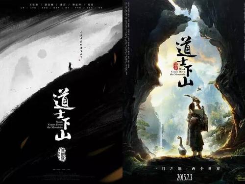 哪里可以办日本富士大學文凭